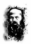 Работа 2622659