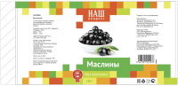 Работа 2577433