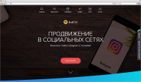 Asset.Bot - продвижение в соц.сетях