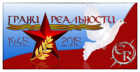 Открытка на 9 мая