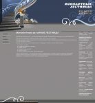 сайт по продажам лестниц