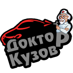 логтип для шиномонтажа