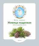 ИСТОК ЗДОРОВЬЯ