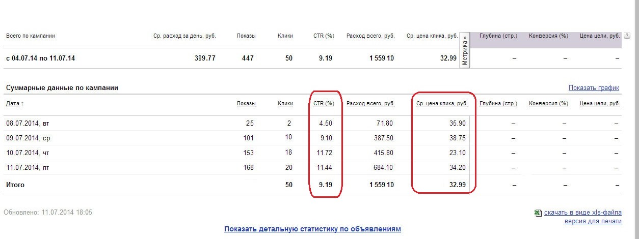pic2267645.jpg