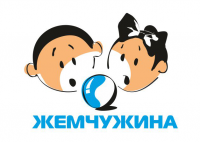 Логотип к названию "Жемчужина"