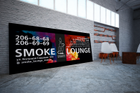 SmokeLougeBar