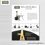 Technogym