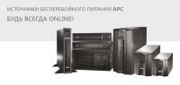Для сайта eureka.by