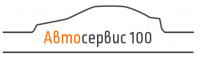 Логотип автосервиса