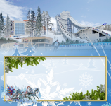 Обратная сторона новогодней открытки