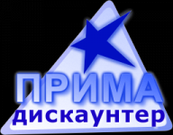 Логотип дискаунтера "ПРИМА" г. Зея