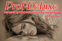 Рекламный баннер