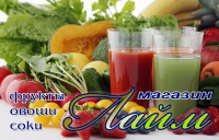 Рекламный баннер