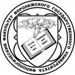 Вариант герба филологического факультета