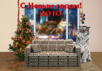 Открытка
