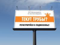 Работа 2915017