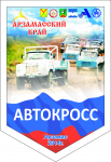 дизайн
