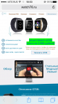 Smart Watch GT08
