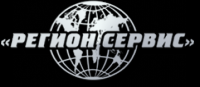 Регион Сервис