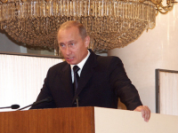 Работа 3074597