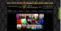 http://nail-stolica.ru/