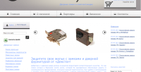 http://dexta.biz/