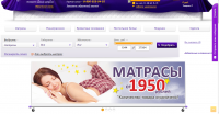www.kdm-matras.ru