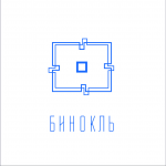 Работа 2401994