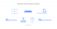 Работа 2402003