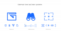Работа 2401991
