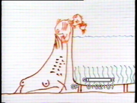 История про золотую рыбку.