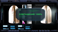 Графика в сериал "След"