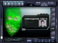 Графика для сериала "След"