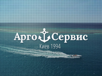 АргоСервис: Продажа, аренда и сервис яхт и катеров