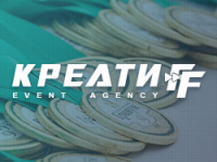 Kreatiff: Премиум ивент-агентство