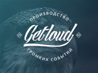 Getloud: Креативное Event-агентство