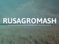 РусАгроМаш: Сайт компании агро-техники