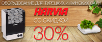 Работа 2500785