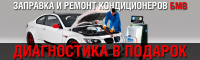 Работа 2500782