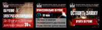 Работа 2499457