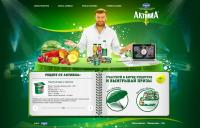 Съемка Михаила Пореченкова для Danon