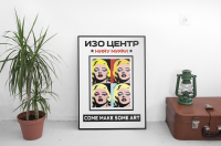 Работа 2675211