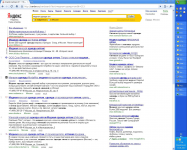 Интернет-магазин одежды