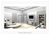 Работа 2381053