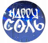Happy соль