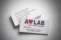 Визитки парикмахерская