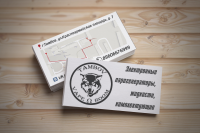 Визитки для магазина электронных сигарет