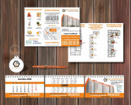 Рекламная продукция для строительной компании