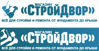 Стройматериалы