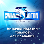 Логотип для интернет-магазина "Swimming&Motion"